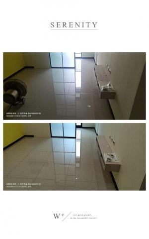 毅生石材工程行 - 