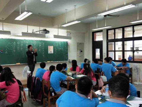 艾綸國文 - 教授國三課程《宋詞選．虞美人》