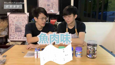 李志仁 - 客戶YouTube 影片範例