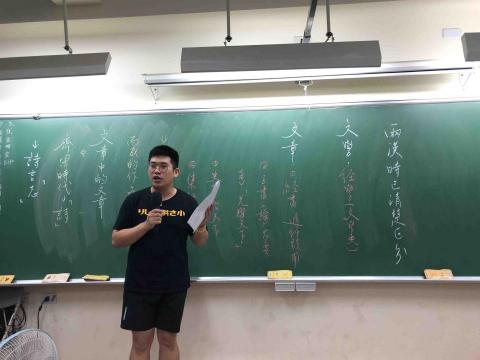 艾綸國文 - 教授高中課程《典論．論文》