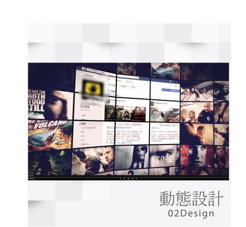 02 Design工作室 - 《02 Design》：影片製作、專案剪輯
影片製作報價：依case