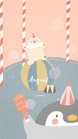 提供ipad練字服務的專家胖極 Pangii