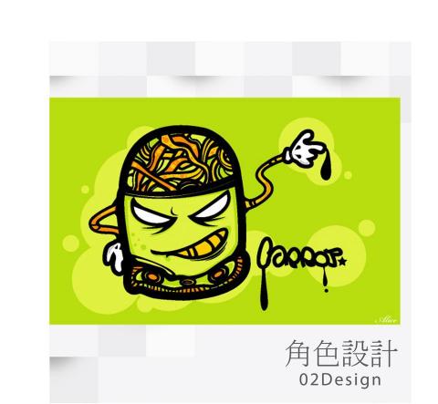 02 Design工作室 - 《02 Design》：公仔設計
公仔設計報價：7000～
