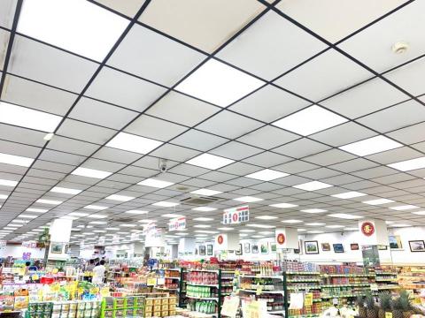 鋐欣專業節能服務有限公司 - 