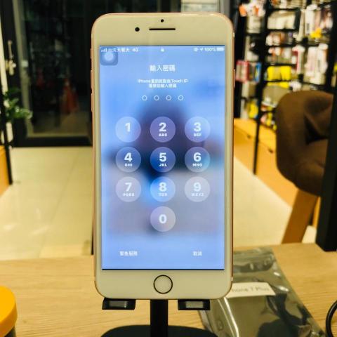 城市家資訊行 -  城市家資訊行 -