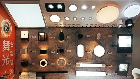 鋐欣專業節能服務有限公司 - 