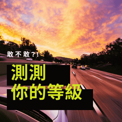POPO Studio - 點擊用Banner POPO Studio - 點擊用Banner