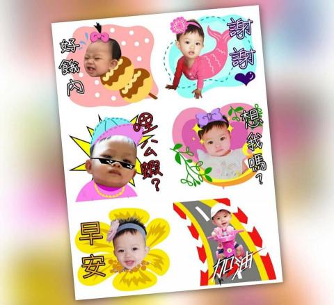 總總設計 工作室 - 