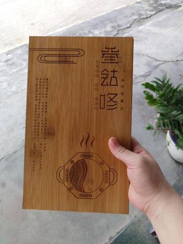 總總設計 工作室 - 