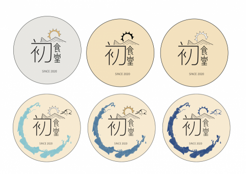 吳先生 - logo設計