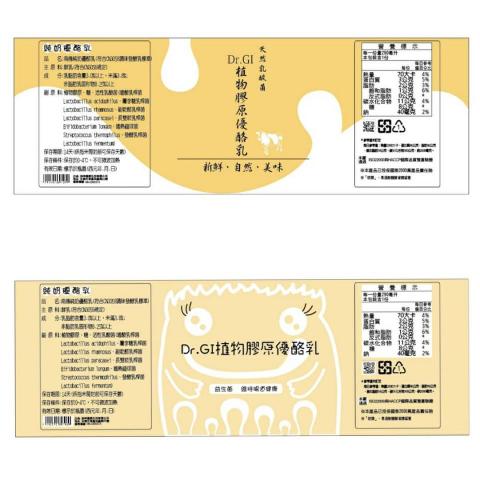 總總設計 工作室 - 