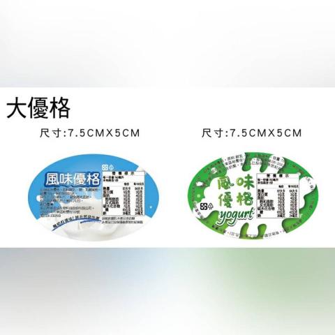 總總設計 工作室 - 