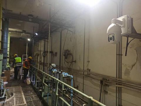 鋐欣專業節能服務有限公司 - 