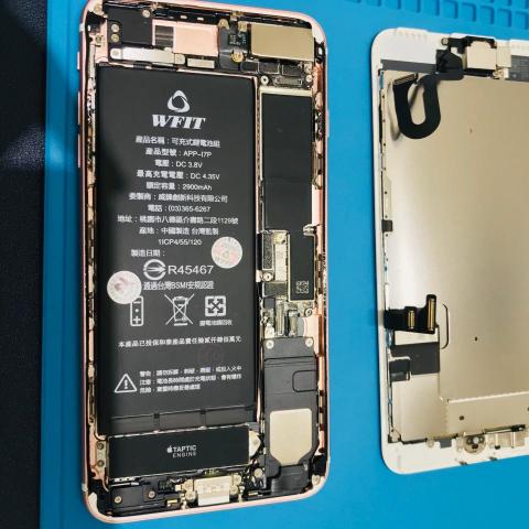 城市家資訊行 -  城市家資訊行 -