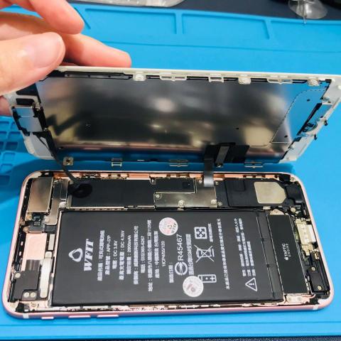 城市家資訊行 -  城市家資訊行 -