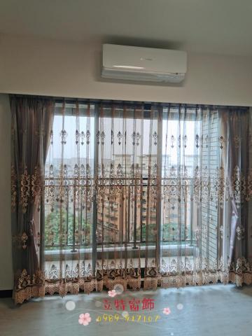 立特窗飾 - 