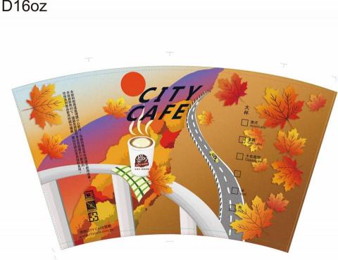 總總設計 工作室 - 