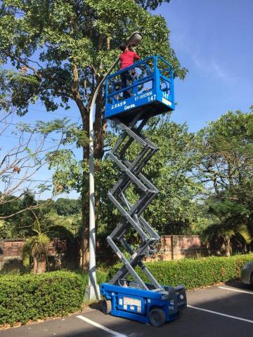 鋐欣專業節能服務有限公司 - 