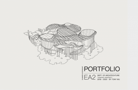 吳先生 - 作品集製作