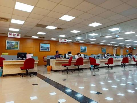 鋐欣專業節能服務有限公司 - 