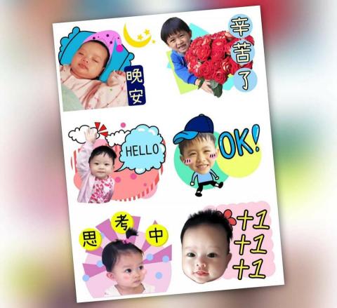 總總設計 工作室 - 