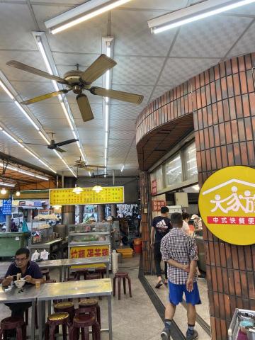 余祥光綠能科技有限公司 - 店家 實例 余祥光綠能科技有限公司 - 店家 實例