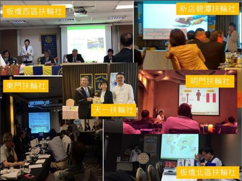 Dietician Valerie - 扶輪社講座