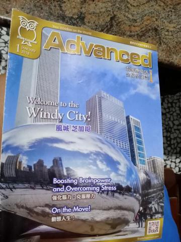 台中草屯雲林線上英文家教line ID:********* - 會引導學生閱讀雜誌