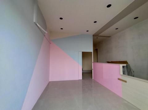  一磅設計有限公司 - 