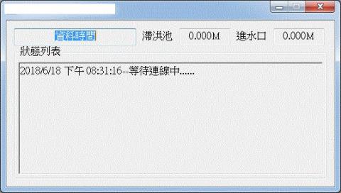 甘明宗 - Winform-TCP