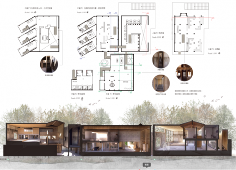 Clair  - 大學作品