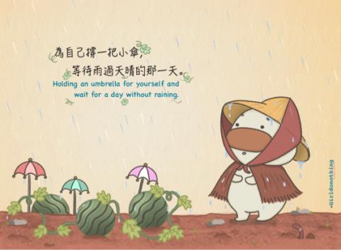 米蟲女孩Girldonothing -  米蟲女孩Girldonothing -