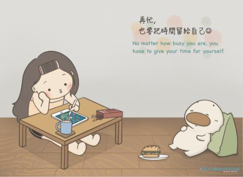 米蟲女孩Girldonothing -  米蟲女孩Girldonothing -