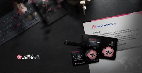 手心設計 - 中華航空
品牌識別 | 品牌策略 | 應用系統