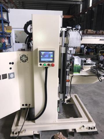 韋成科技有限公司 - 