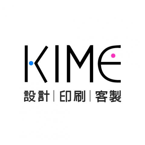 Kime平面設計工作室/興悅工程行 - 