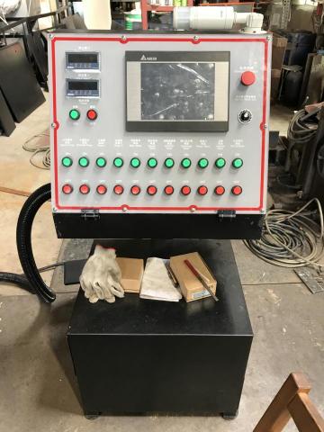 韋成科技有限公司 - 