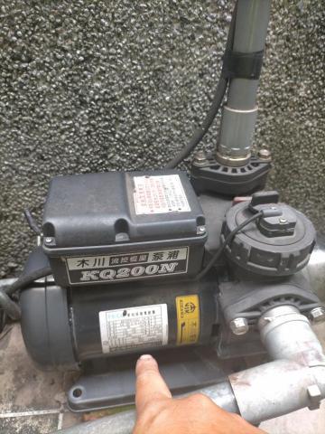 一鑫冷氣水電工程行 -  一鑫冷氣水電工程行 -