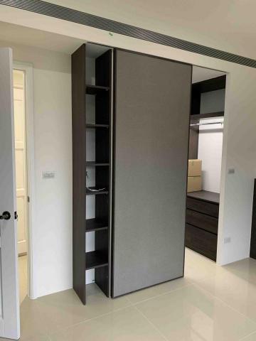 永臻有限公司 - 