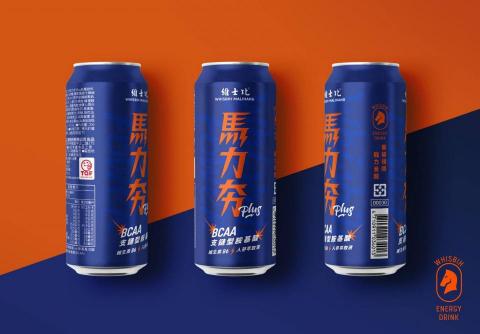 手心設計 - 馬力夯
包裝設計 | 策略分析