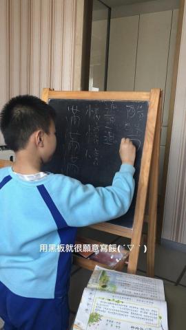 周律安 - 上課不局限於書桌