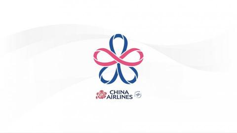手心設計 - 中華航空 - 永續標章
標誌設計 | 品牌整合設計
