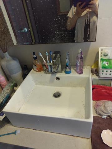 黃詠淳 - 清理前