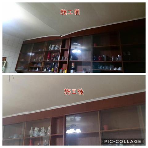蘇聖哲 - 住宅修繕天花板