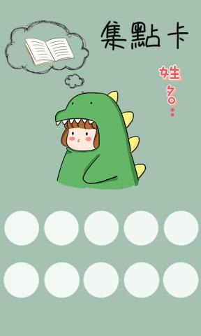 logo, DM, 去背，人物繪圖 - 