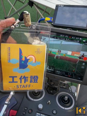 KY Studio 攝影工作室 - 2019嘉義國際管樂節
空拍攝影 KY Studio 攝影工作室 - 2019嘉義國際管樂節
空拍攝影