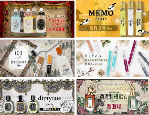 Yuanyuan -  Yuanyuan -