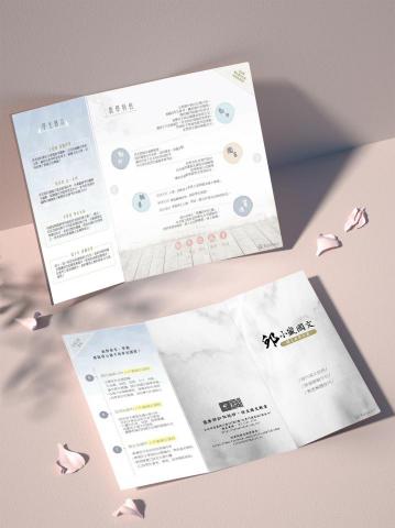 Yuanyuan -  Yuanyuan -