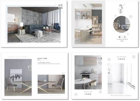 Yuanyuan -  Yuanyuan -