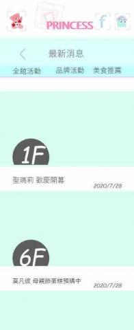 張書源 - Ui使用者介面設計